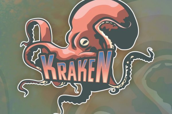 Kraken зеркало kra.mp