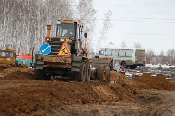 Кракен закрылась