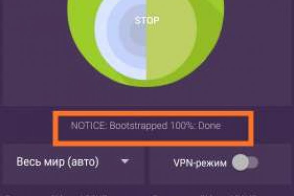 Darknet прохождение