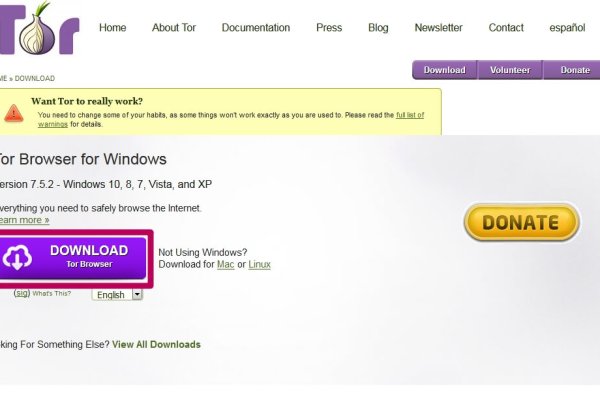 Сайт омг через тор браузер