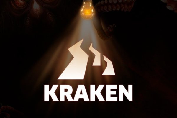 Кракен сайт официальный вход зеркало kraken6.at kraken7.at kraken8.at